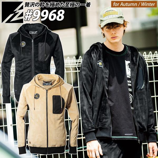 平良　練習着 STAFF STYLING｜THE SHOP YOHJI YAMAMOTO