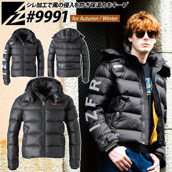 uniform100ka_016-9991 uniform100ka_016-9991