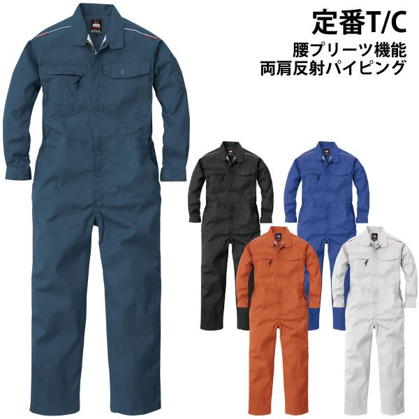 uniform100ka_023-903