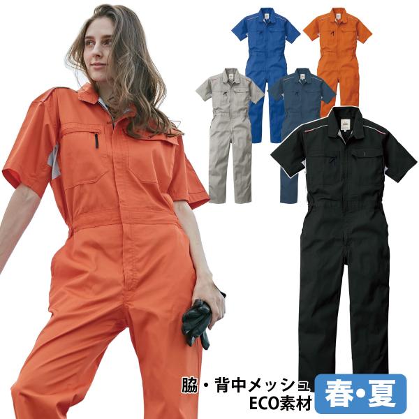 uniform100ka_023-913 uniform100ka_023-913