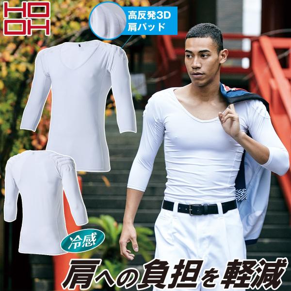 uniform100ka_025-382-big