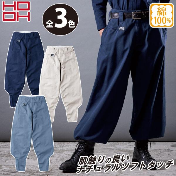 uniform100ka_025-4002 uniform100ka_025-4002