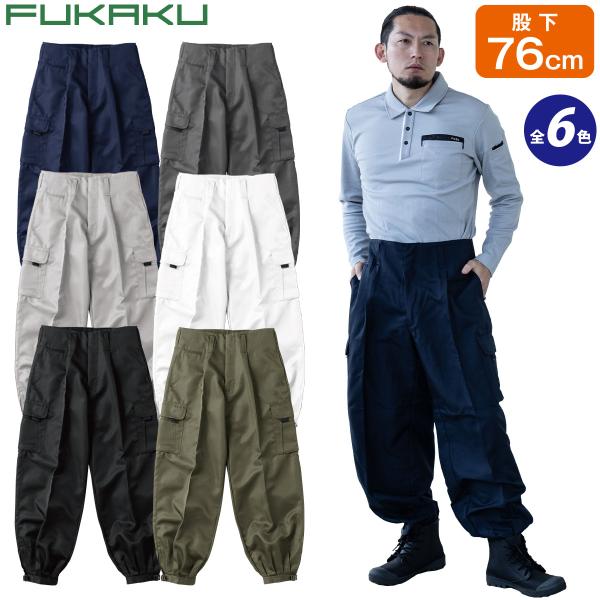 uniform100ka_025-7894