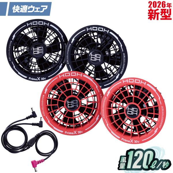 uniform100ka_025-v3002