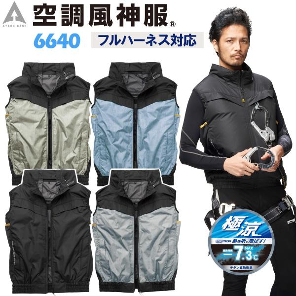 uniform100ka_026-6640