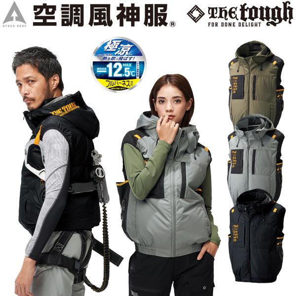 uniform100ka_026-7700