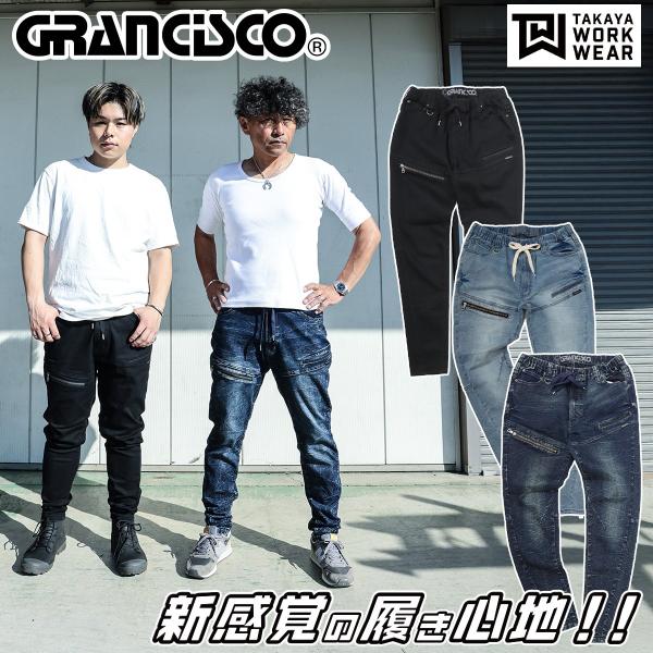 uniform100ka_028-gca777