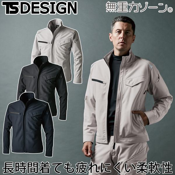 uniform100ka_037-84656-big