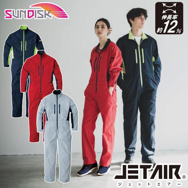 uniform100ka_044-sd8200-big
