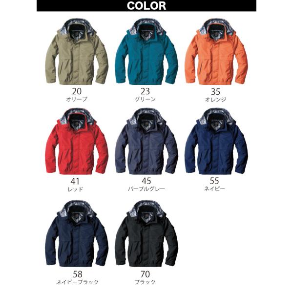 防寒着 メンズ 作業着 おしゃれ 極寒用防水防寒服 防寒着 上下セット 防寒ジャンパー ジャケット 作業服 ズボン 裏アルミ 35度対応 ビッグボーン 86 Buyee Buyee 日本の通販商品 オークションの代理入札 代理購入