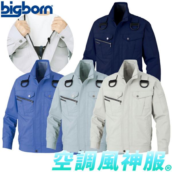 uniform100ka_045-bk6127f