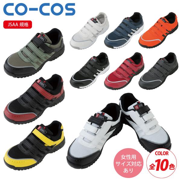 uniform100ka_046-a-45000