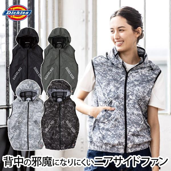 uniform100ka_046-d-339