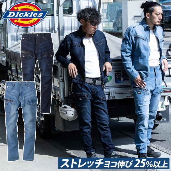 uniform100ka_046-d2905 uniform100ka_046-d2905
