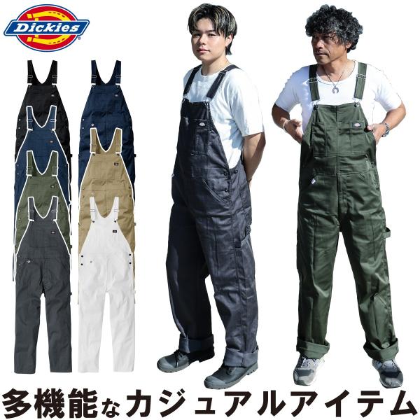 Dickies ディッキーズ T/Cストレッチオーバーオール D-769 SS