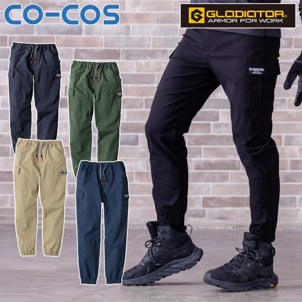 uniform100ka_046-g-2015