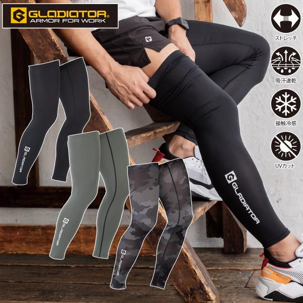 レックガード接触冷感 吸汗速乾 ドライパワーサポートSサイズ 楽天市場】レッグガード 接触冷感 夏用 ドライパワーサポート G-924