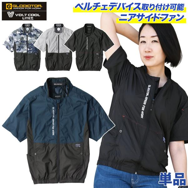uniform100ka_046-gl-4020