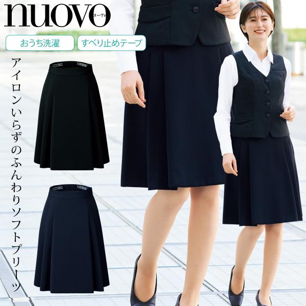 uniform100ka_049-fs45791