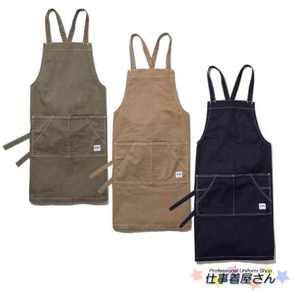uniform100ka_051-lck79009