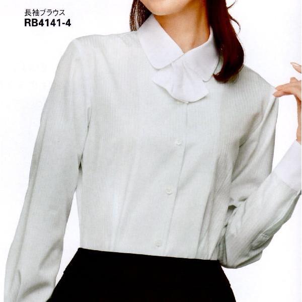 事務服 ブラウス 長袖 取り外し可能なリボン付き 制服におすすめ 17号 19号 051 Rb4141 17 19 ユニフォーム百科 通販 Yahoo ショッピング