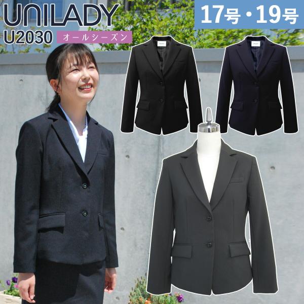 uniform100ka_061-u2030-big