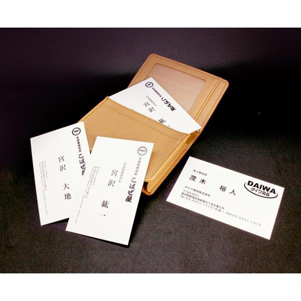 陸王 Tbsドラマ陸王公式グッズ パスケース073 Pas Case Buyee Buyee Jasa Perwakilan Pembelian Barang Online Di Jepang