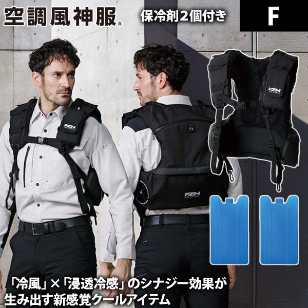 uniform100ka_099-kf99400