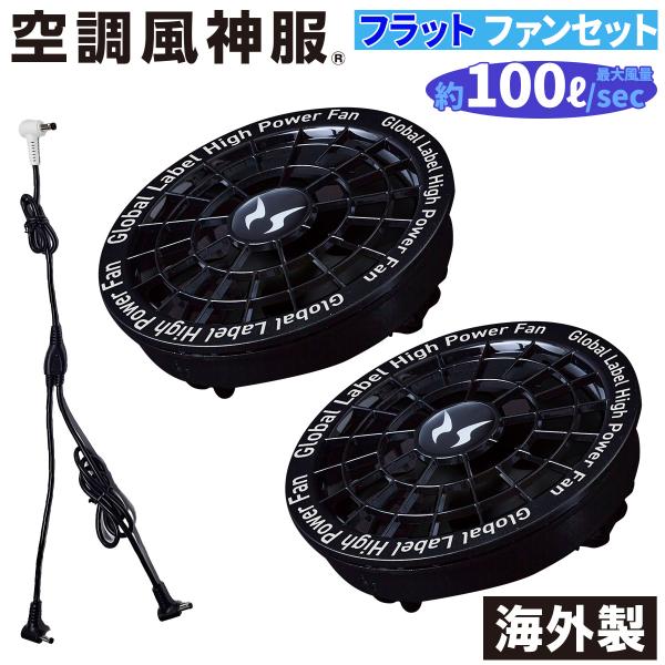 uniform100ka_099-rd9530h