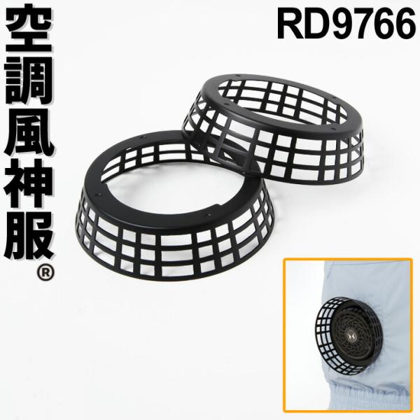 uniform100ka_099-rd9766