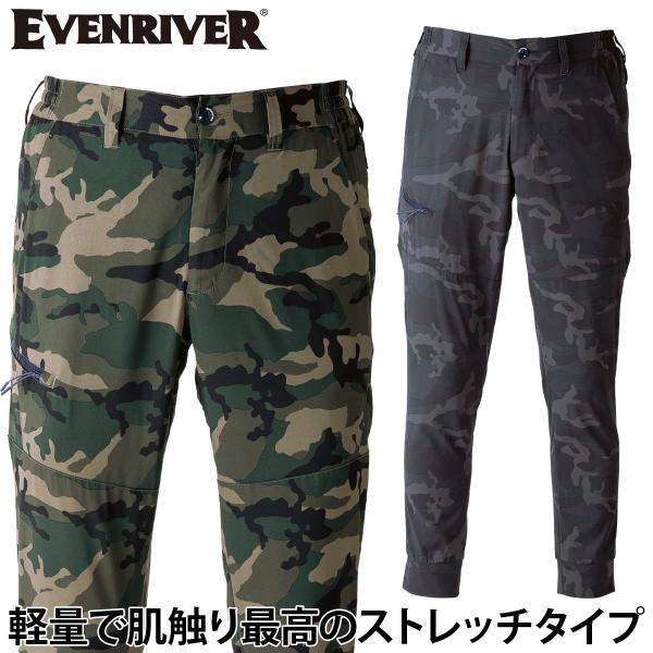uniform100ka_114-grs004
