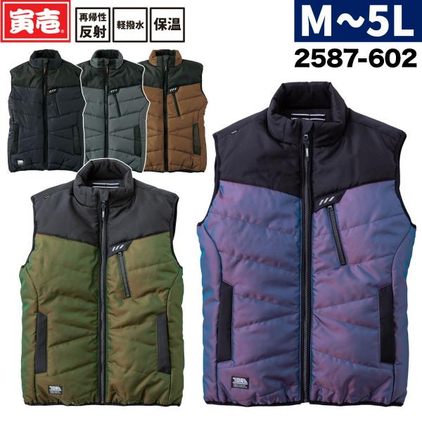 uniform100ka_127-2587-602