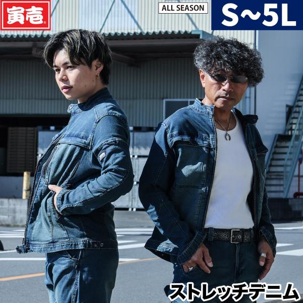 uniform100ka_127-8890-124