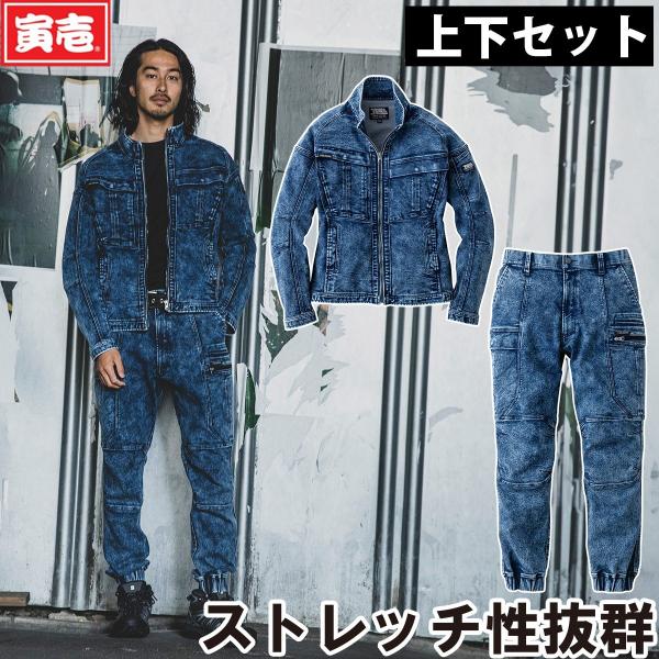 uniform100ka_127-8922-124-8922-235 uniform100ka_127-8922-124-8922-235