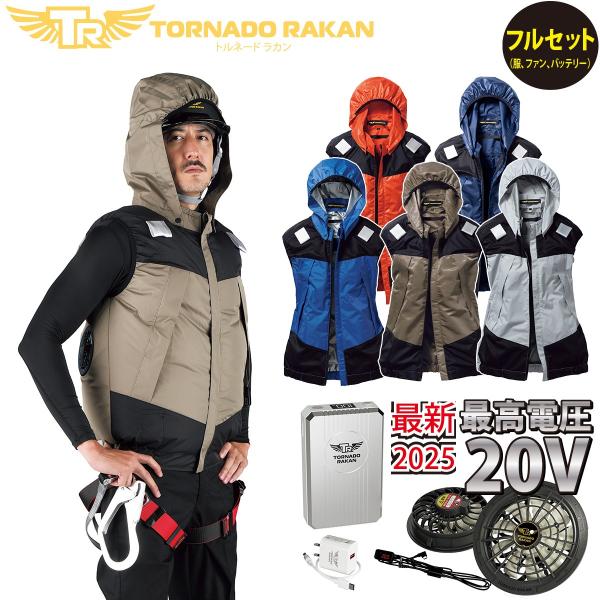 uniform100ka_254-trt1891-b