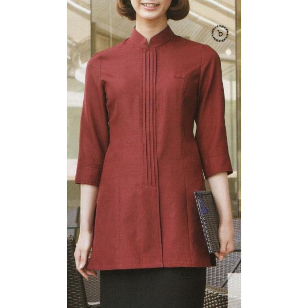 レディースマオカラーシャツ 七分袖 28 ボストン Buyee Buyee 日本の通販商品 オークションの代理入札 代理購入