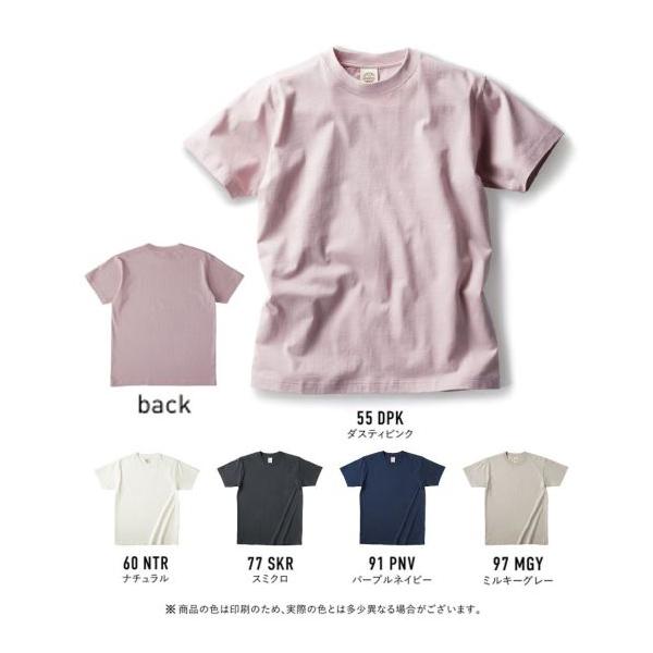 オーガニックコットンtシャツ Ogb 910 フェリック Fe1 Ogb 910 ユニフォーム1 Yahoo 店 通販 Yahoo ショッピング