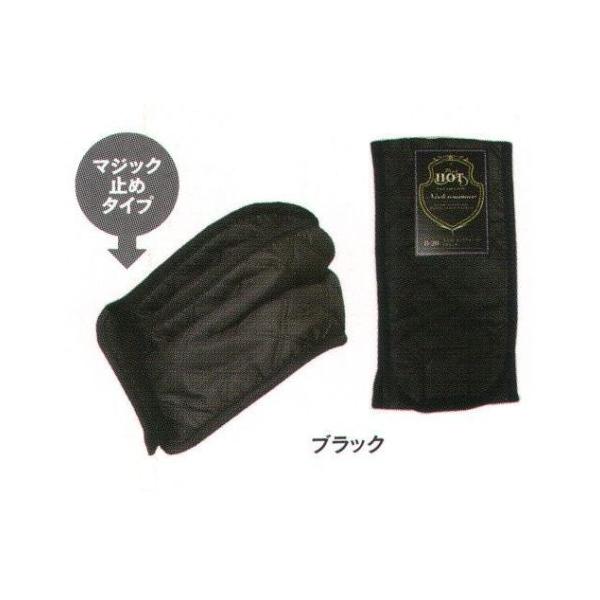 首 ネックウォーマー Diy 工具の人気商品 通販 価格比較 価格 Com