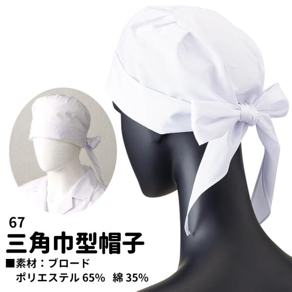 Servo T[H jp OpЌ^Xq jtH[  jZbNX jp p Y fBX 67 ẑ