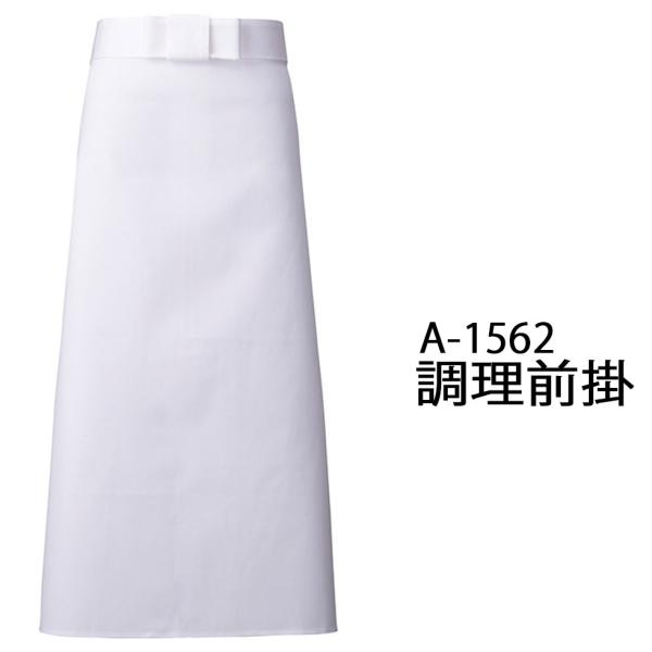 Servo T[H jp O|  O  O| Gv jtH[  jZbNX jp p Y fBX a-1562 [։1