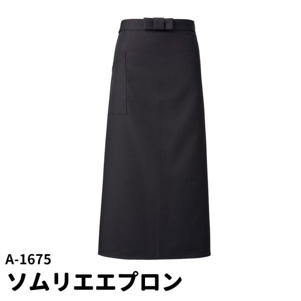 Servo T[Hjp \GO| Gv JtF  \G T M\ tH[} O|  jp p a-1675 [։1
