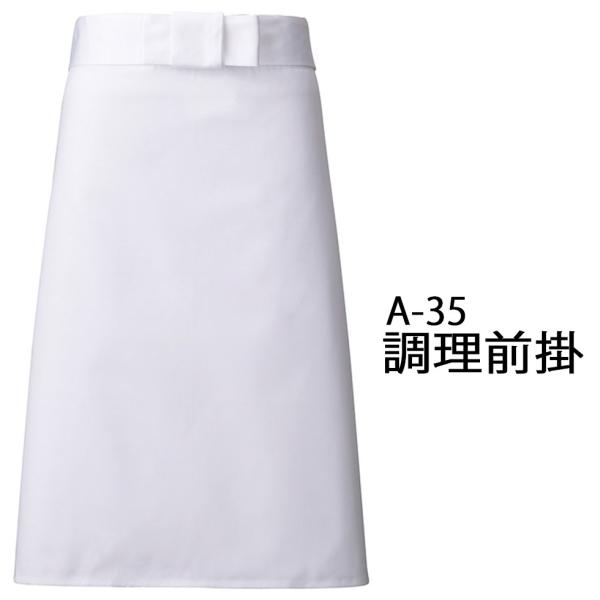 Servo T[HO| jp~hGv Gv    HX RbN O  jZbNX jp p a-35 [։1