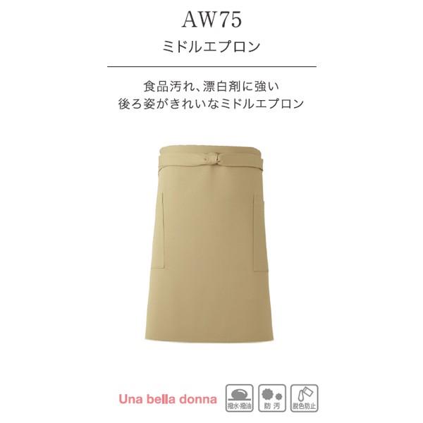 h HiAY܂ɋ ~h Gv Y { jp Ɩp jtH[ ~[ Hp Hp aw75 ẑ