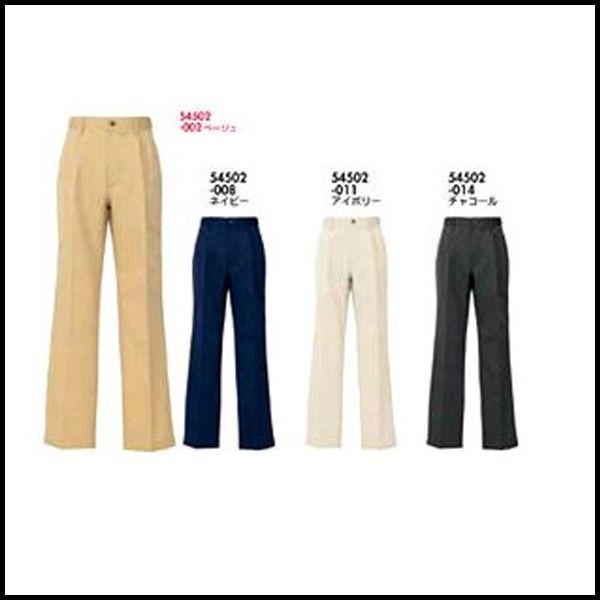チノパン レディースの通販 価格比較 価格 Com