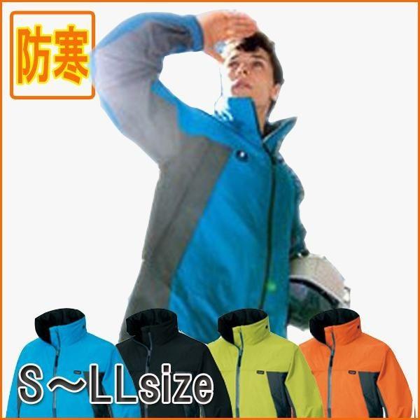 アイトス AITOZ アイトス全天候型ジャケット 防寒着 コート RCP az