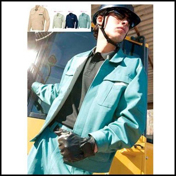 AITOZ ACgX Wp[ ƒ [NEGA RCP az-770 ẑ