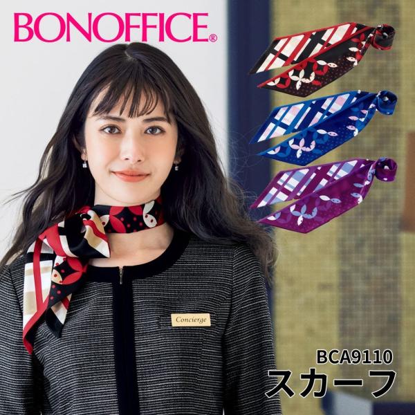 BONOFFICE {ItBX XJ[t   t  jtH[ tH[} bon-bca9110 [։1