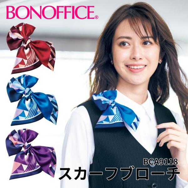BONOFFICE {ItBX XJ[tu[`   t  jtH[ tH[} bon-bca9118 ẑ