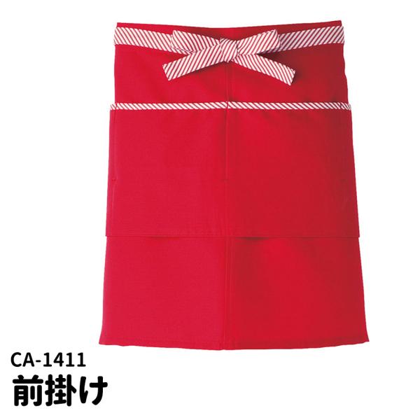 Servo T[H jp V[gGv bh  JtF JWA HX O|  jZbNX Y fBX ca-1411 [։1