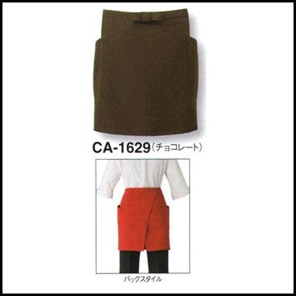 Servo T[H jp O| V[gGv uE lCr[ O[ bh ubN JtF HX  jp p ca-1629 [։1